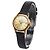 Orologio Omega Geneve Automatic 566.002 - vista 2
