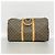 Keepall Bolsa Boston Louis Vuitton Marrom - vista 11