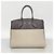 Borsa a mano Louis Vuitton City Steamer Beige - vista 11