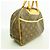 Borsa Louis Vuitton Monogram Trouville Marrone - vista 2