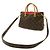 Bolso Louis Vuitton Monogram Pallas BB Naranja - vista 3