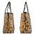 Sac cabas Dolce & Gabbana en cuir verni imprimé léopard - vue 8