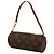 Louis Vuitton Brown Monogram Papillon Pochette Castaño - vista 2