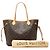 Louis Vuitton Brown Monogram Neverfull MM Marron - vue 7