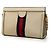Gucci Borsa a Tracolla Ophidia Chain Piccola in Pelle di Vitello Bianca con Web Bianco - vista 2