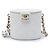 Chanel Vanity Case Elegante in Lambskin Bianco con Catena CC