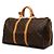 Louis Vuitton Keepall Bandoulière 50 M41416 Braun - Ansicht 2