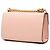 Borsa a tracolla Gucci Padlock Star Chain Rosa - vista 2