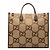 Borsa a tracolla 2WAY Gucci Jumbo GG Marrone Beige - vista 4