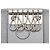 Gucci Petit Marmont Key Case Grau - Ansicht 9