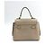 Louis Vuitton Lockme Ever Leather BB Bege - vista 2