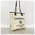Chanel Deauville Raffia Chain Tote Bag Roh Marineblau - Ansicht 2