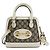 Gucci Horsebit 1955 Top Handle GG Coated Canvas with Leather Mini Beige