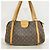Louis Vuitton Monogram Streza PM Tote Bag Braun - Ansicht 12