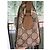 Borsa a tracolla Gucci GG Supreme Marrone Beige - vista 6