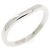 Cartier Ballerina Ring aus Platin