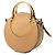Chloé Chloe Pixie Handtasche Schultertasche Braun Beige - Ansicht 2