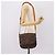 LOUIS VUITTON Monogram Saint Cloud GM Shoulder Bag M51242 LV Auth ep16023 Monogramm - Ansicht 28