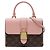Bolsa Locky BB Monogram Louis Vuitton Castanha Marrom