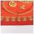 Hermès Carré 90 "LES CAVALIERS D'OR" Foulard di seta Rosso - vista 7