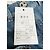 Vaqueros Chanel Wide Leg Denim Azul Efecto Desgastado Multicolor - vista 7