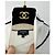 Tops Chanel Coco Neige Multicolor - vista 3