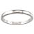 Cartier Ballerine Ring aus Platin - Ansicht 2