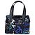 Chanel Hawaii Limited New Travel Line Tote PM Bag Black