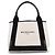 Borsa Tote Balenciaga in tela e pelle nera Nero