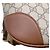 Borsa a tracolla Gucci GG Emblem Medium in pelle Marrone - vista 9