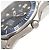 Relógio automático Omega Seamaster Professional 2531.80 em aço inoxidável - vista 3