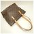Borsa Tote Cabas Piano Monogram Louis Vuitton Marrone Monogramma - vista 3