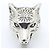 Anello GUCCI Anger Forest Wolf Argento - vista 5
