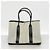 Hermès Saco Tote Hermes Garden PM Preto - vista 9