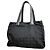 Chanel New Travel Nylon Tote Bag Black