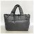 Bolso Tote Chanel Coco Cocoon de nailon negro - vista 10