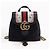 Zaino Gucci GG Marmont Sherry Line con catena Nero Multicolore