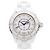 Chanel J12 12P Diamond H1628 Damenuhr