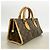 Borsa Louis Vuitton Monogram Popincourt Marrone - vista 2