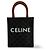 Céline Celine Vertical Cabas Triomphe Coated Canvas Large Marrom