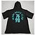 MCM x Snipes Hoodie Schwarz mit Strass - Ansicht 2