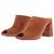 SéZane Bruna High Mules Leder Camel Kamel
