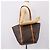 LOUIS VUITTON Monogram Sac Shopping GM Tote Bag M51110 LV - vista 23