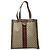 Borsa Tote Gucci GG Supreme Ophidia Marrone Beige