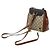 Gucci GG Supreme Padlock Backpack Brown Beige - view 2