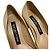 Autre Marque Sergio Rossi Leder-Pumps mit eckiger Kappe Beige - Ansicht 5