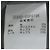 Autre Marque FOXEY Rock in Grau aus Textil Braun - Ansicht 3
