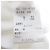 Autre Marque T-shirt a maniche corte con trafori Ginza Maggy Bianco - vista 8