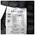 THE NORTH FACE Antarctica Parka GORE-TEX Down Jacket Nero - vista 12