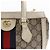 Borsa 2way Gucci Ophidia GG Supreme Beige - vista 11